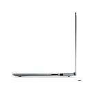 IdeaPad_Slim_3_15AMN8_CT1_05 7.webp